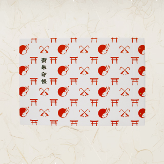 御朱印フォルダー